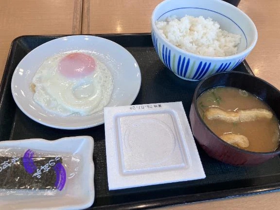 ひかる