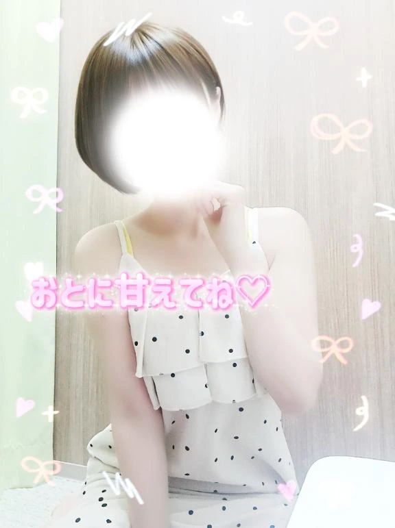 おと