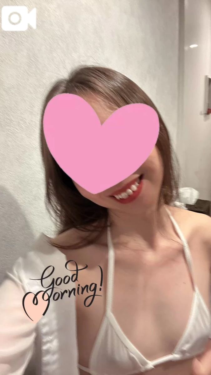 まい