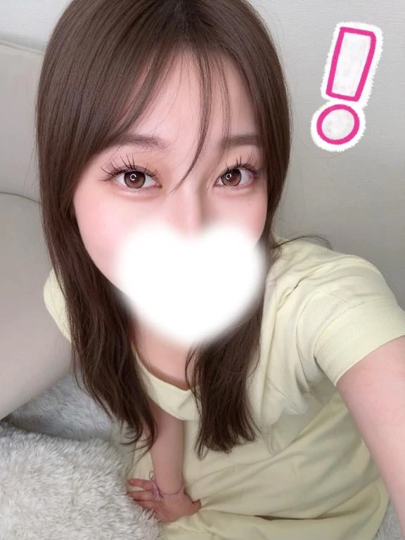 るか