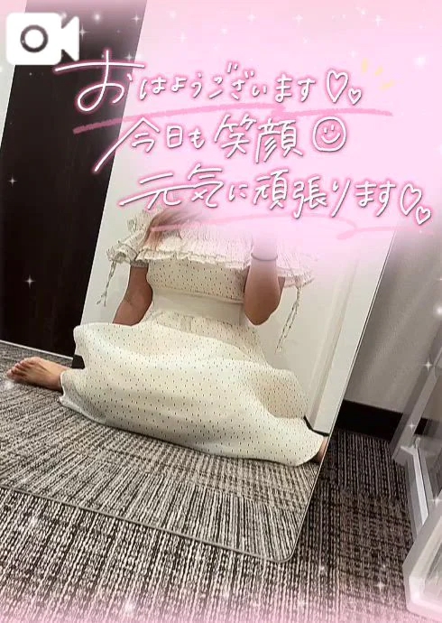 ゆず