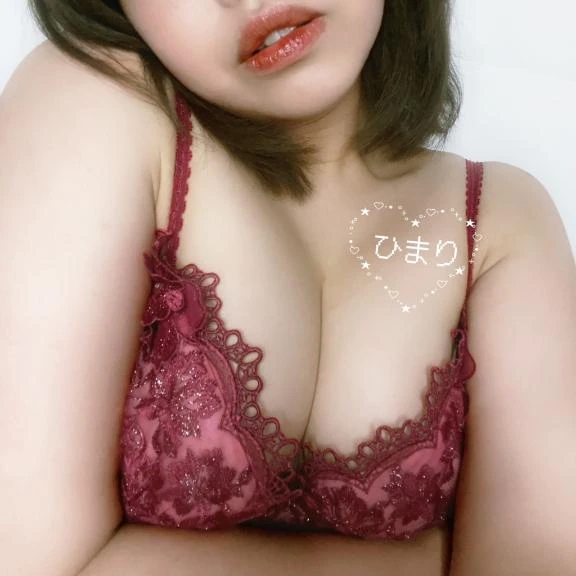 ひまり
