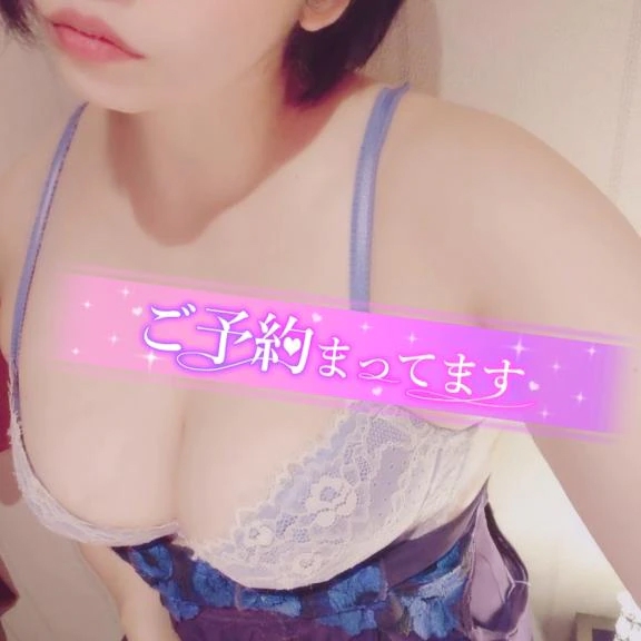 さな