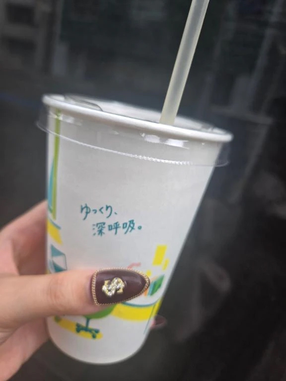 あまね