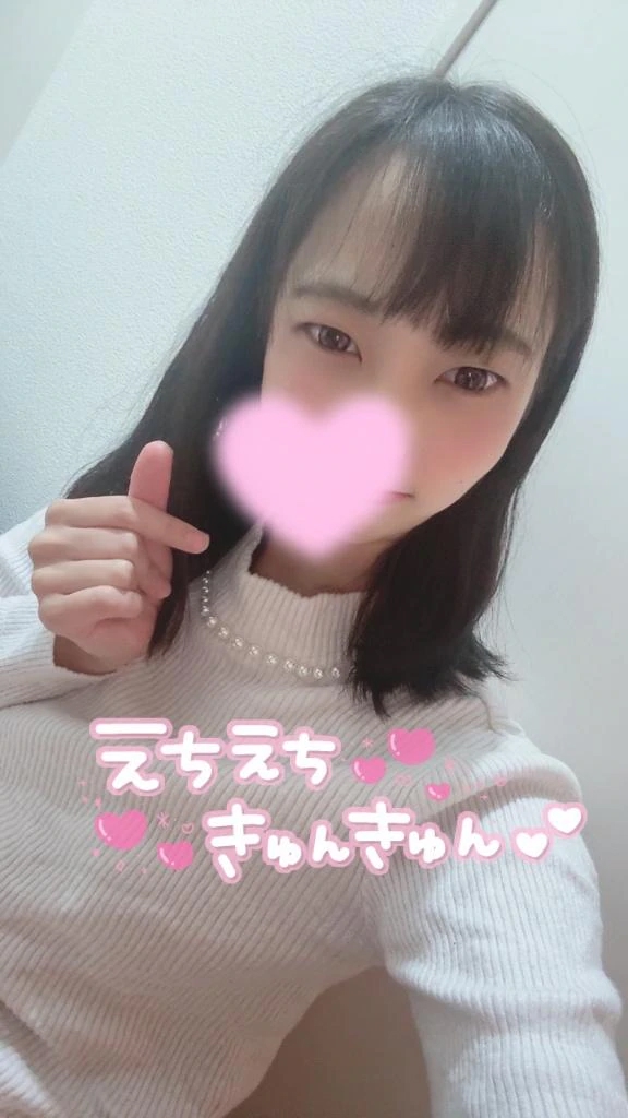 もも