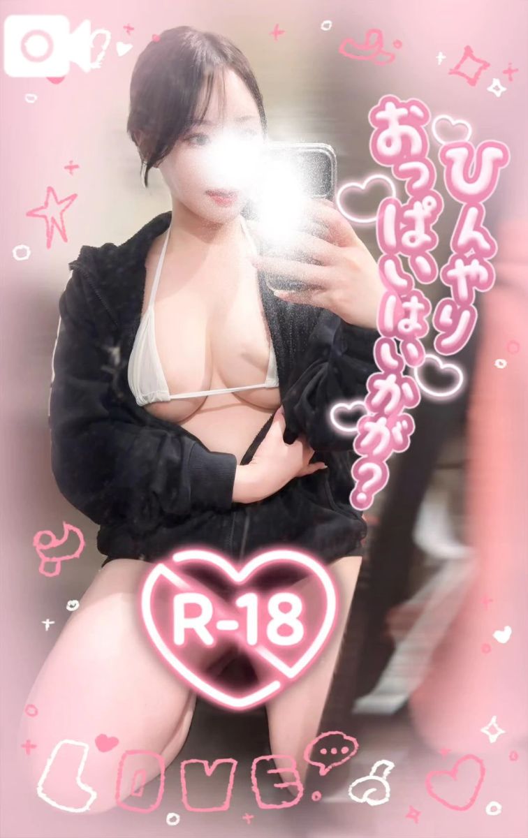 もえ