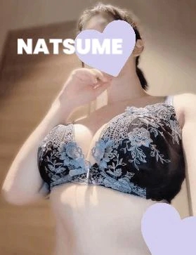 なつめ
