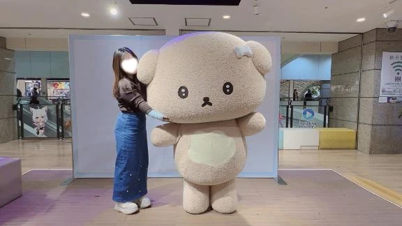 しょう