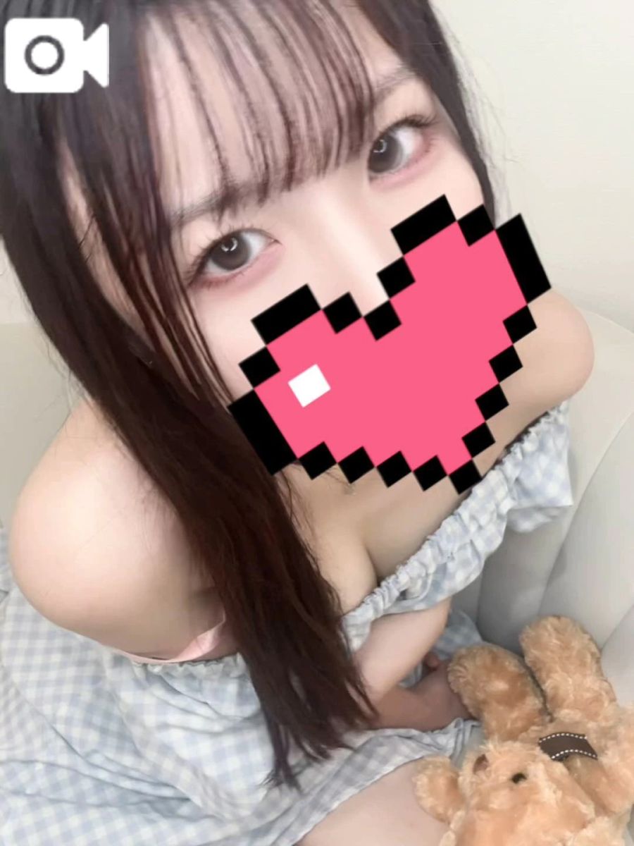 ひとみ