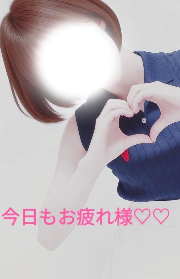おと