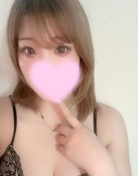 せいは
