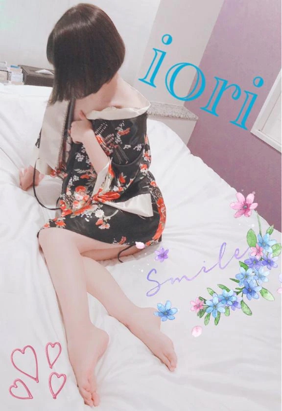 いおり