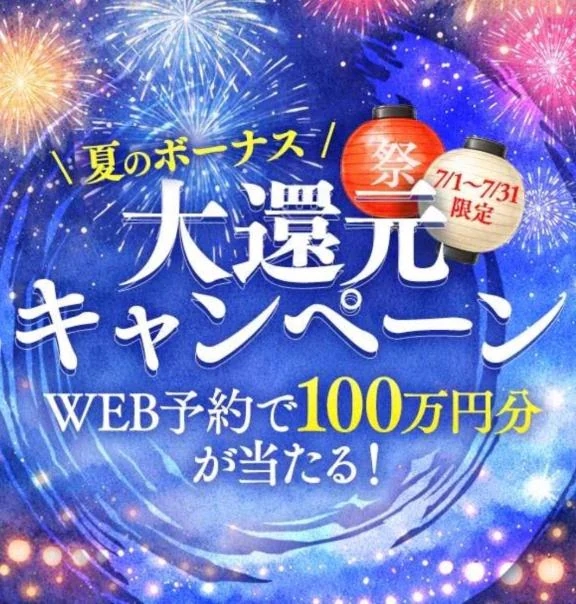 ひまわり