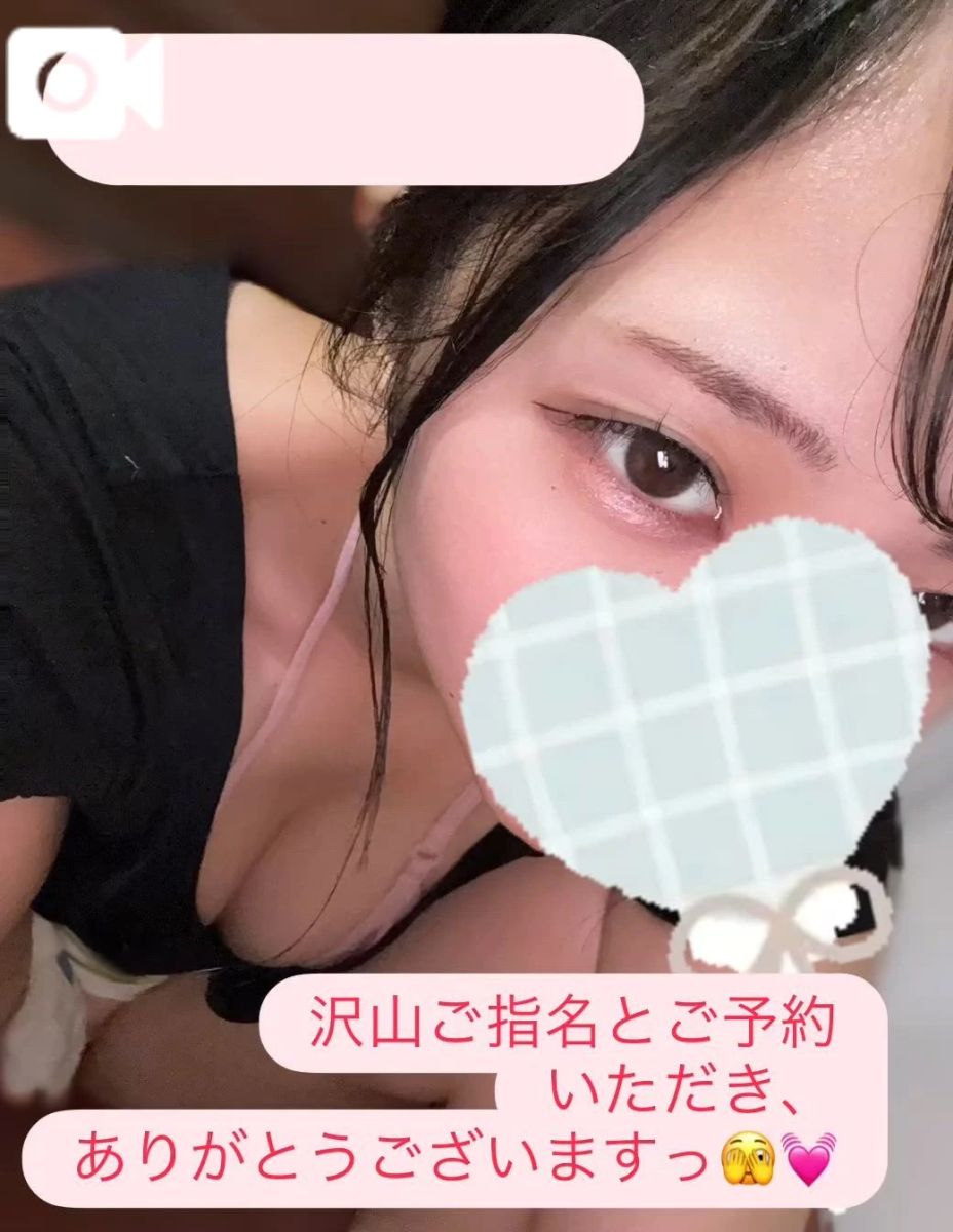 あやめ