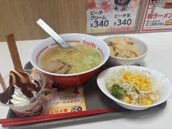 ひなた