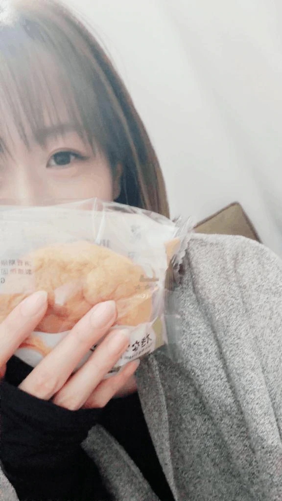 あい