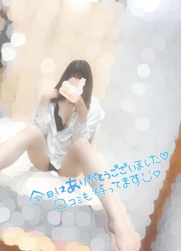 こはく