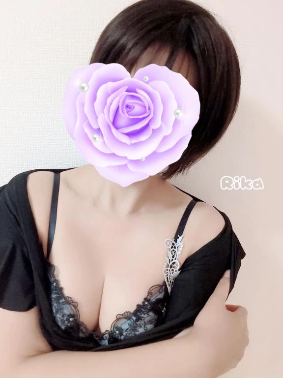 里香