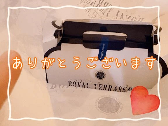 あや