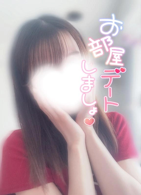 えり