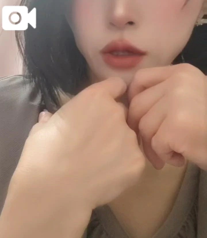 なお