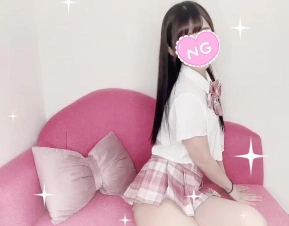 ひなの