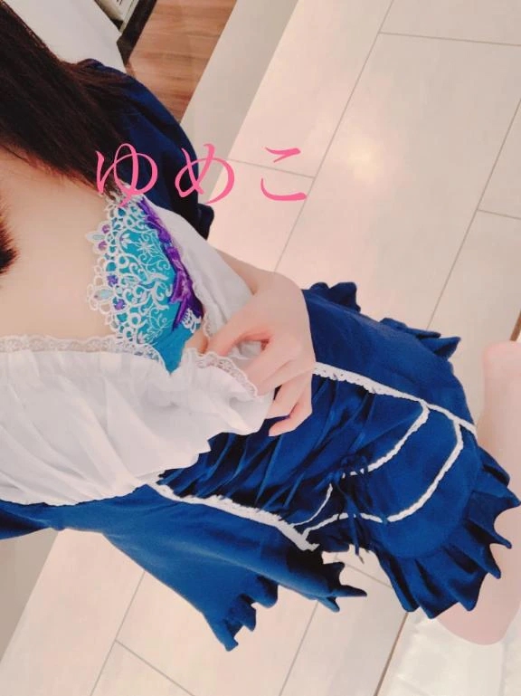 ゆめこ