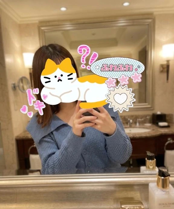 いと