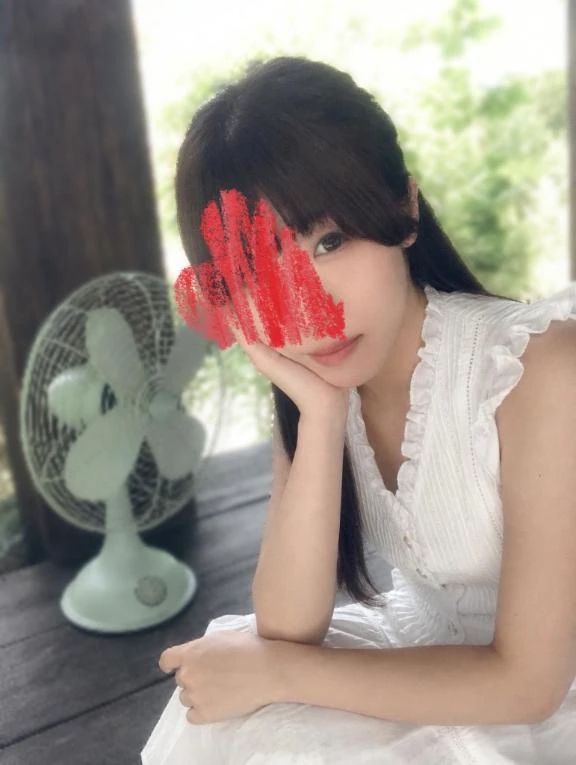 えま