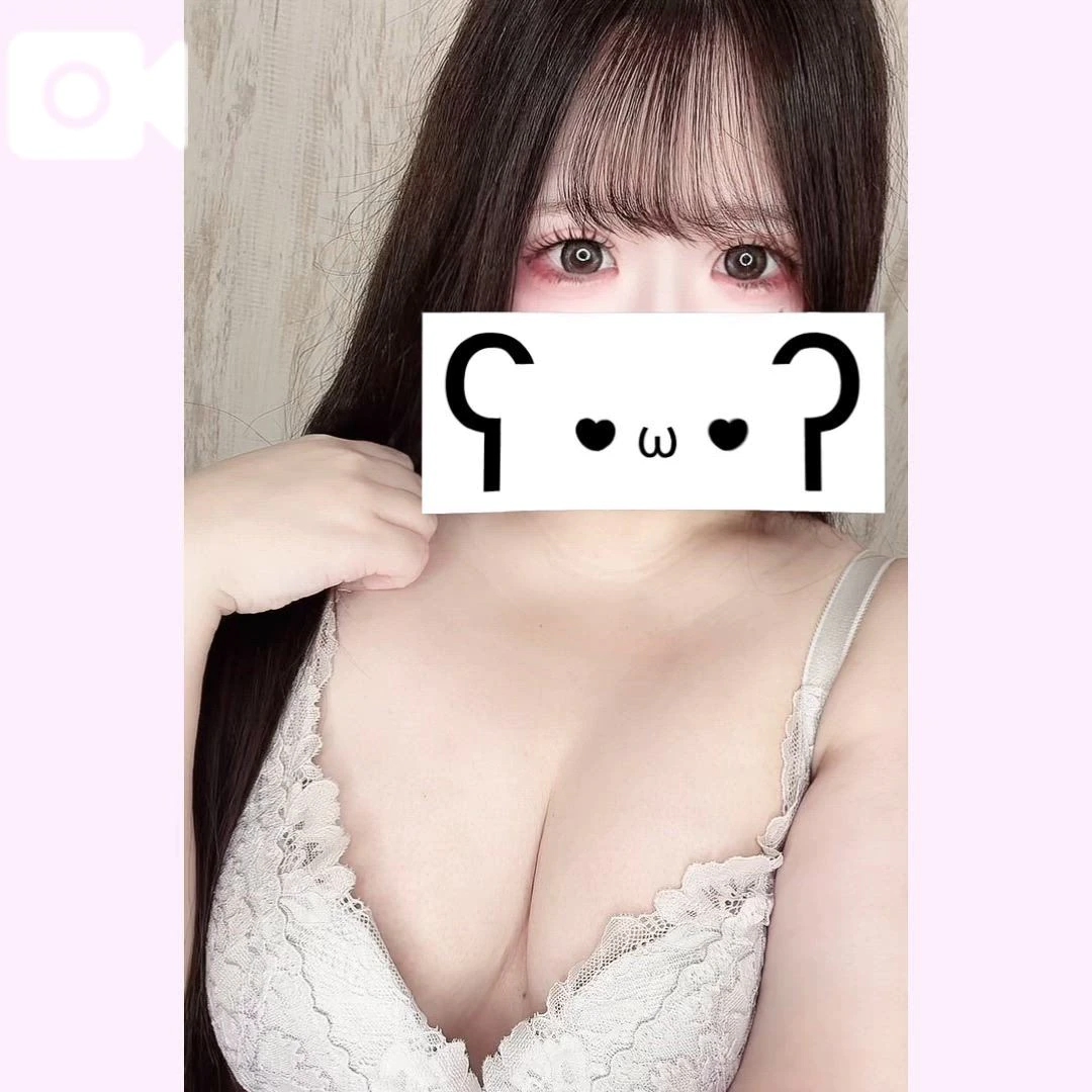 ましろ