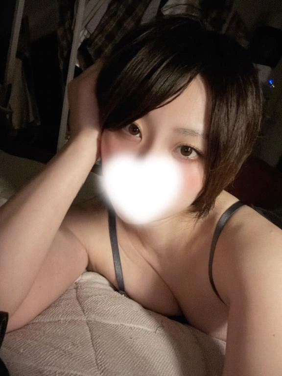 しほ