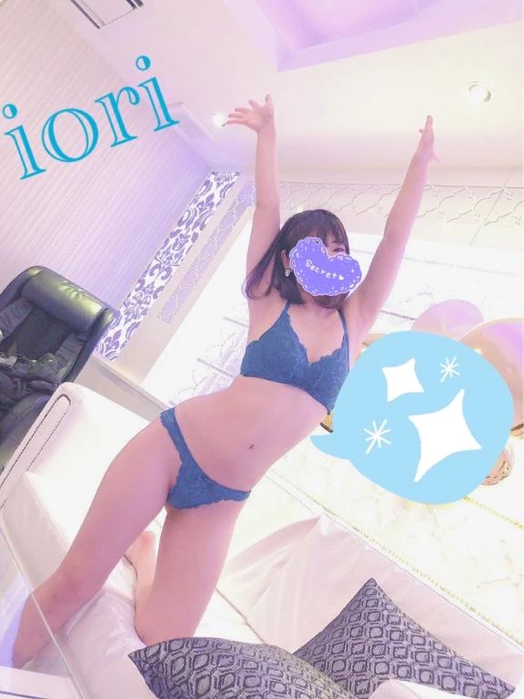 いおり