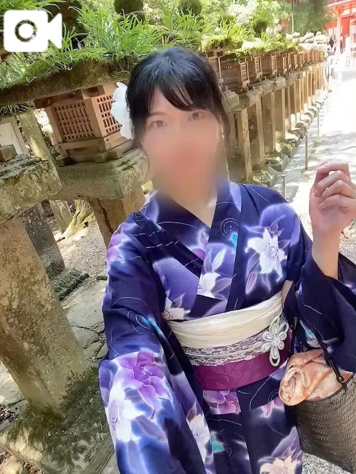 神戸店 いずみ
