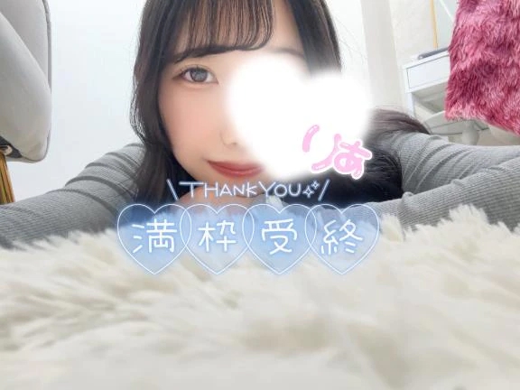 五反田店 りあ