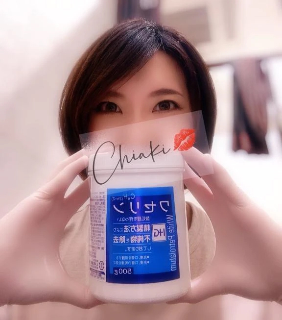 千明（ちあき）