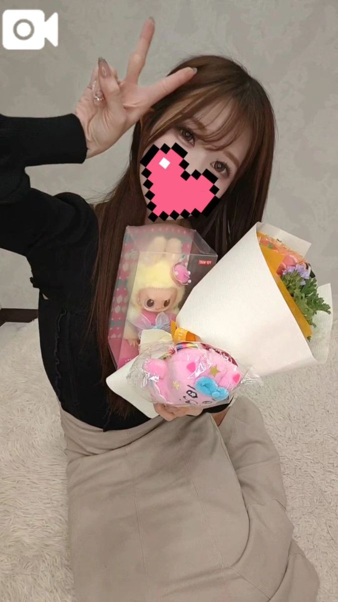 愛乃（あいの）