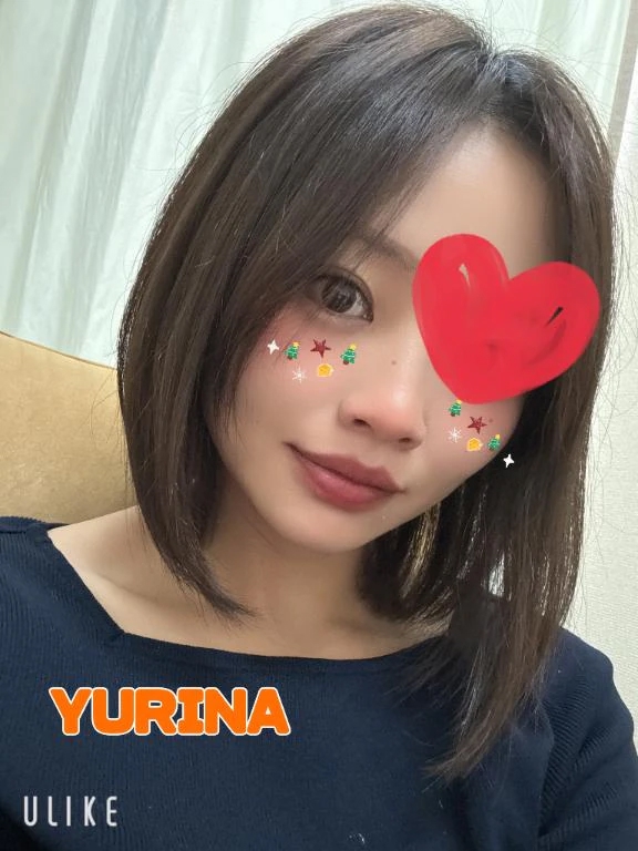 友梨奈（ゆりな）