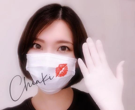 千明（ちあき）