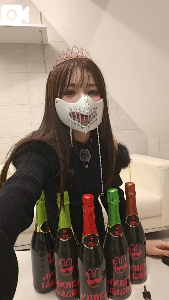 愛乃（あいの）