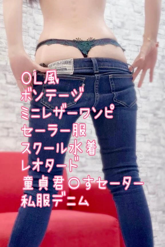 菜々緒(ななお)