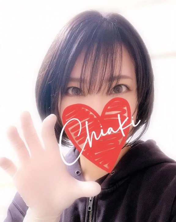 千明（ちあき）