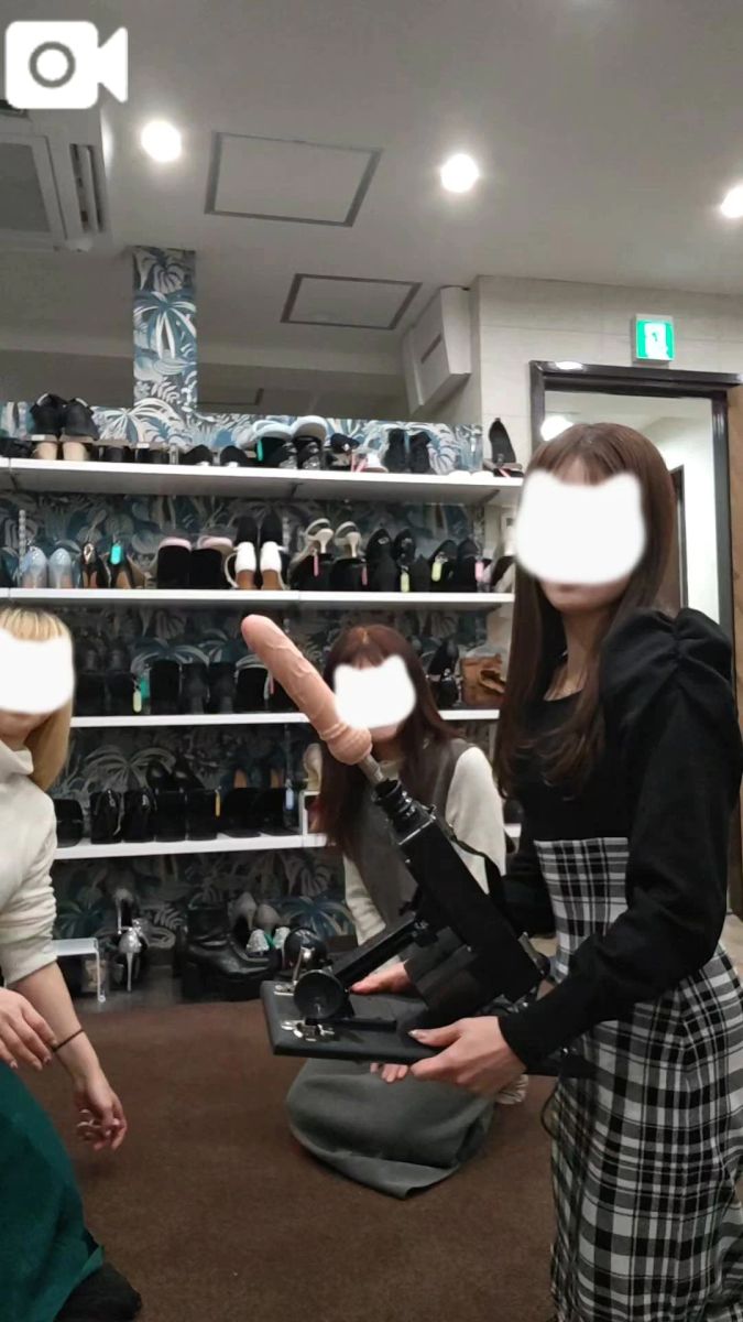 愛乃（あいの）