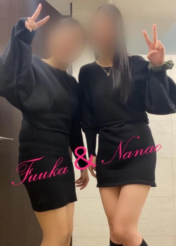 菜々緒(ななお)