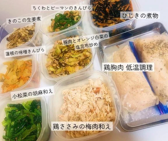 千明（ちあき）