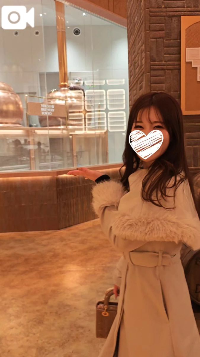 愛乃（あいの）