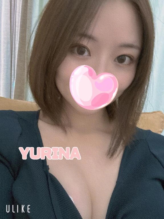 友梨奈（ゆりな）