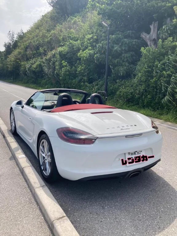 菜々緒(ななお)