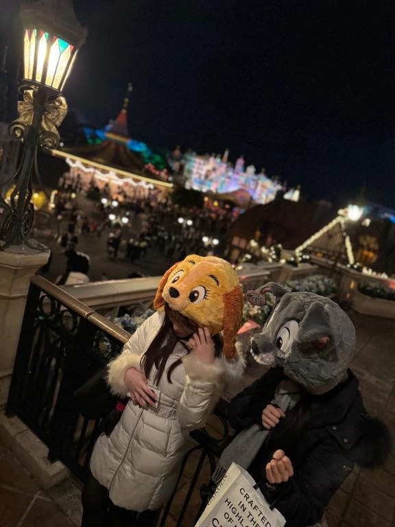 愛乃（あいの）