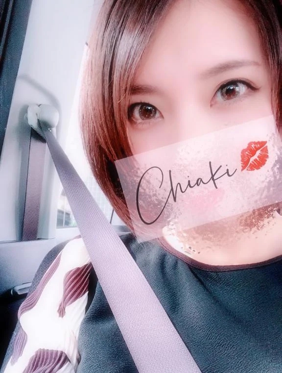 千明（ちあき）