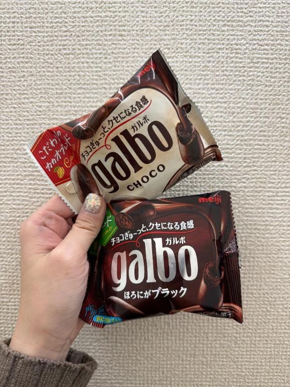 友梨奈（ゆりな）